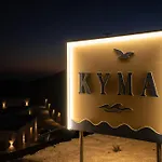 Villa Kyma - *